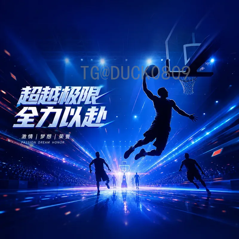2026世界杯雕像：艺术与足球的完美融合，见证新纪元荣耀