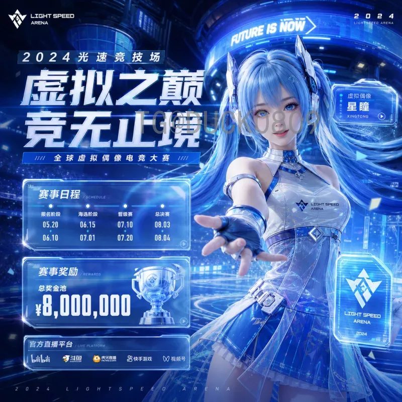 FIFA世界杯精选专题：重温百年经典赛事与传奇球星